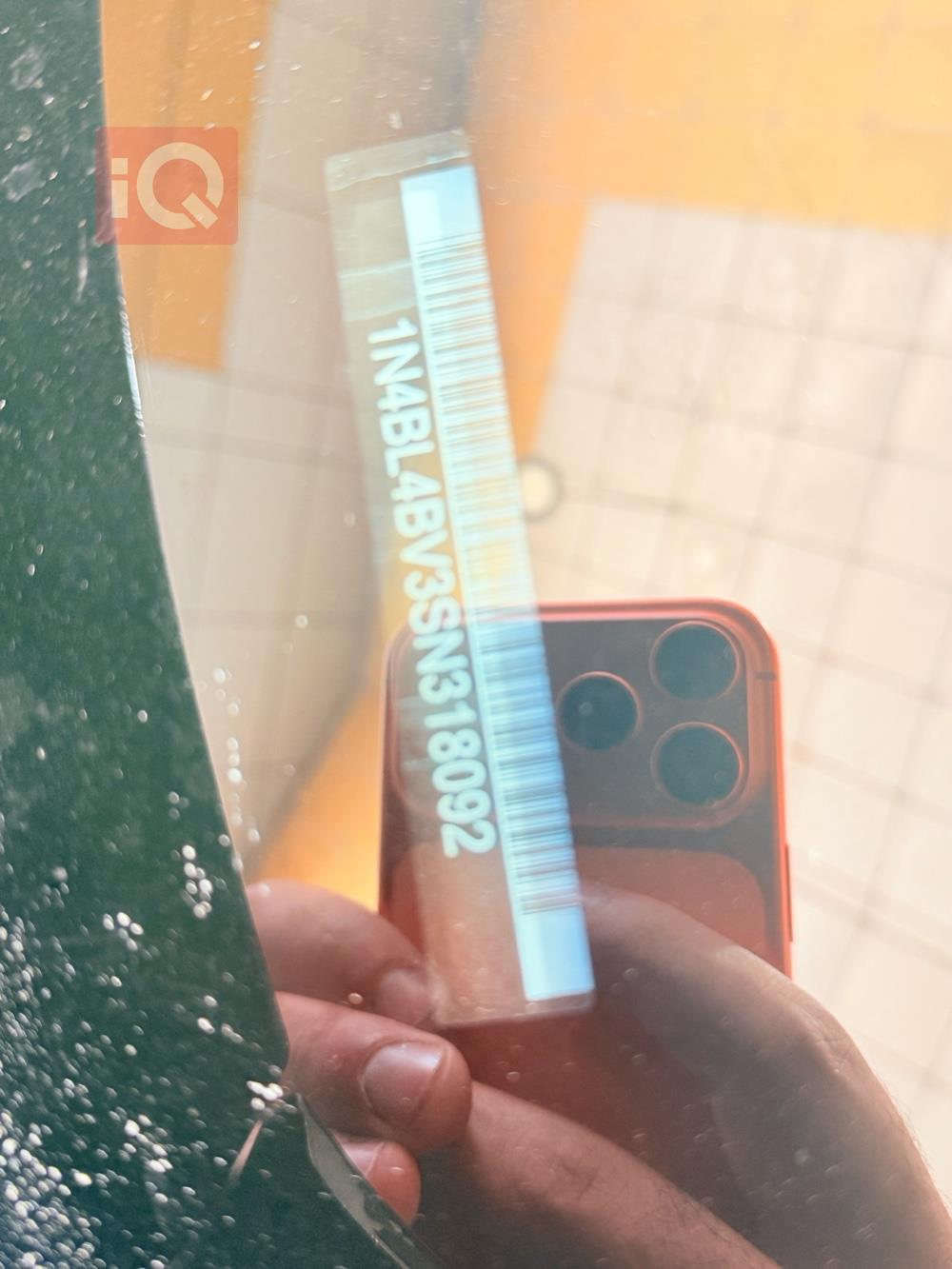 نيسان ألتيما